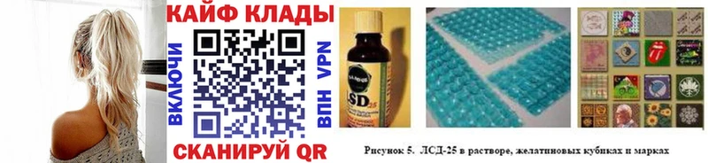 Цена Махачкала Гашиш  Cocaine  АМФЕТАМИН  Бошки Шишки  Меф  СОЛЬ 