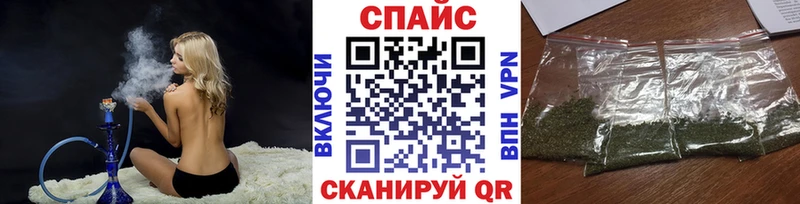 БУТИРАТ бутандиол  сайты даркнета какой сайт  Махачкала 