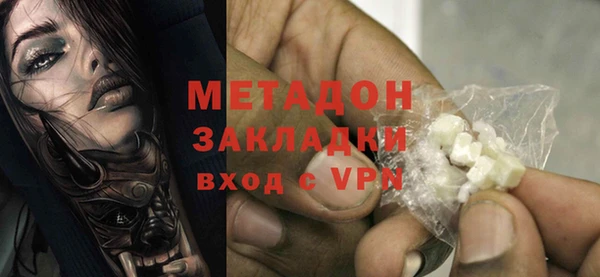 прущие крисы Фурманов
