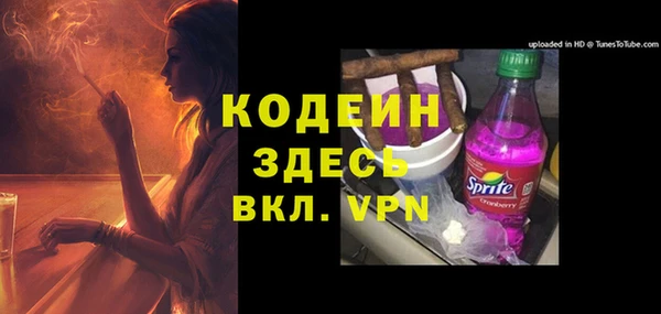 МДМА Хадыженск