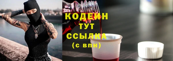 МДМА Хадыженск
