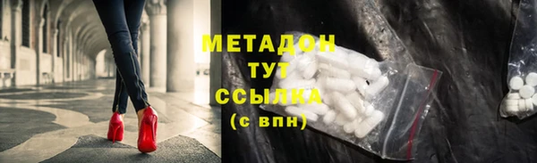 прущая мука Баксан