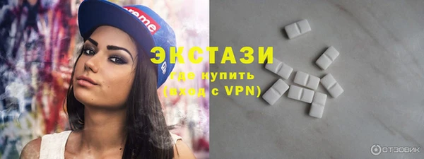 скорость mdpv Аркадак