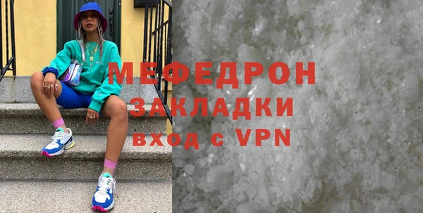 mdpv Ханты-Мансийск