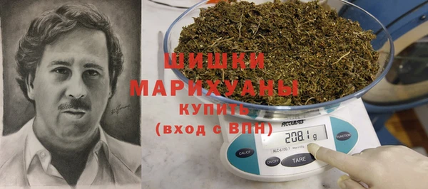 скорость mdpv Аркадак