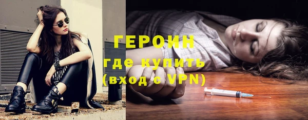 скорость mdpv Аркадак