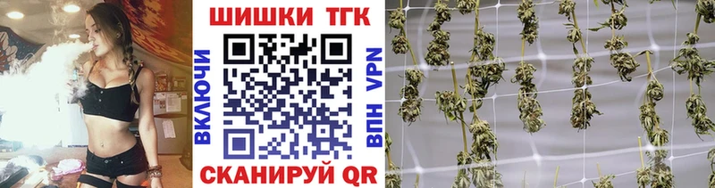 закладка  Махачкала  МАРИХУАНА THC 21% 